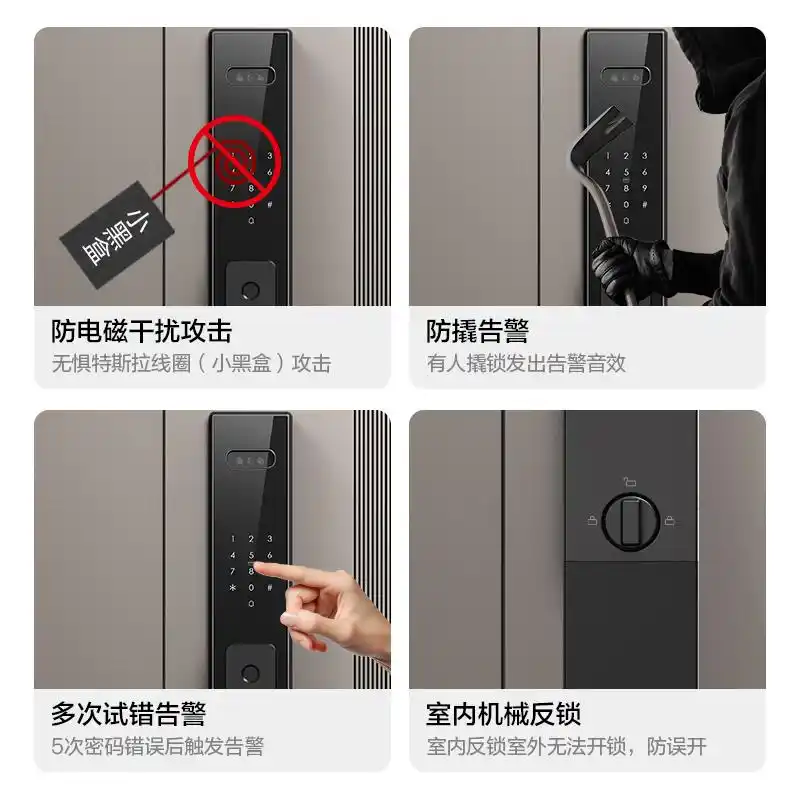 京东智能是什么意思_京东商城智能_京东智能产品，品质有保障的选择