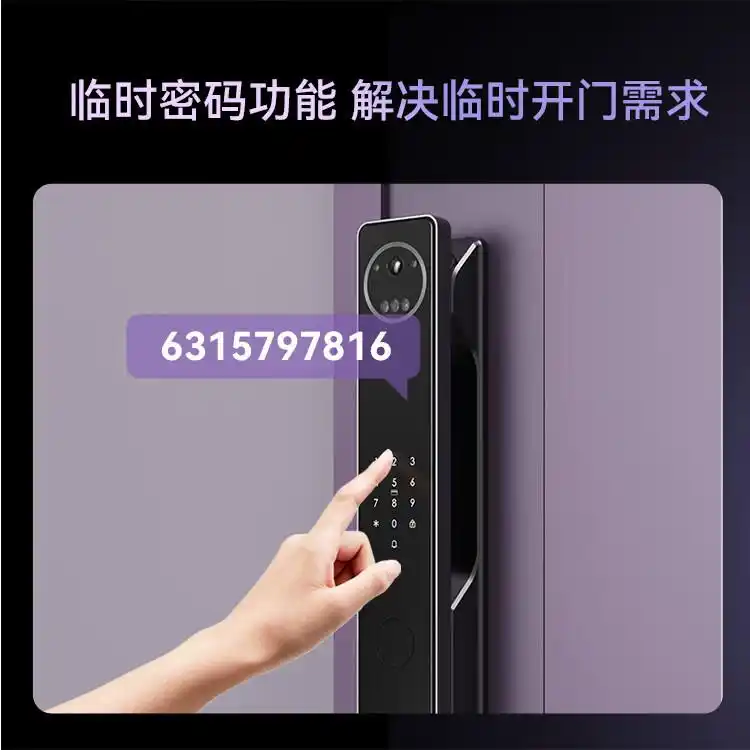 京东智能产品，品质有保障的选择_京东商城智能_京东智能是什么意思