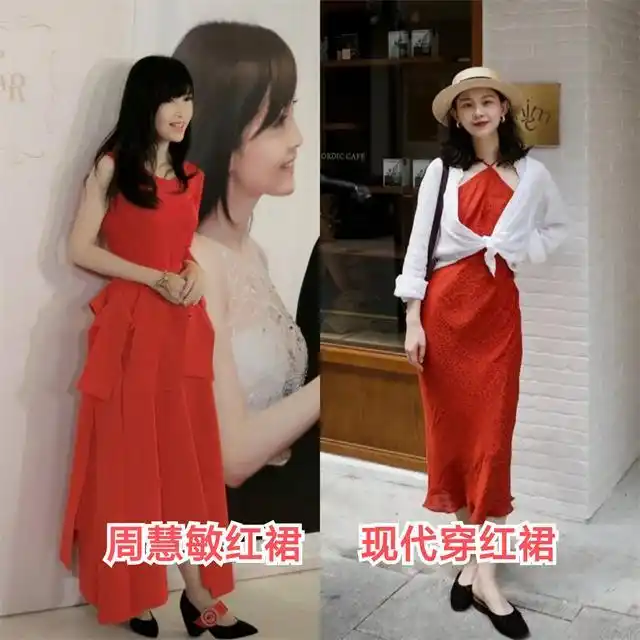 周慧敏的自我成长与精神追求_周慧敏的追求者_追求周慧敏的人很多吗