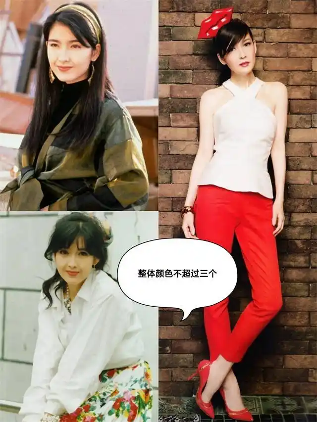 周慧敏的自我成长与精神追求_周慧敏的追求者_追求周慧敏的人很多吗