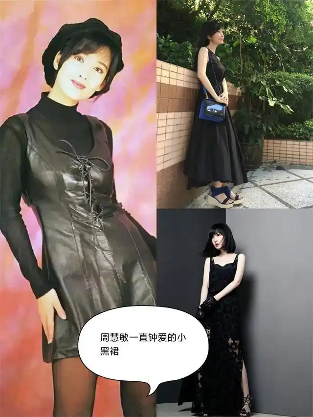 周慧敏的追求者_追求周慧敏的人很多吗_周慧敏的自我成长与精神追求