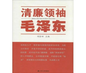 包拯背景家族经历成长的故事_包拯家庭背景_包拯的家族背景与成长经历