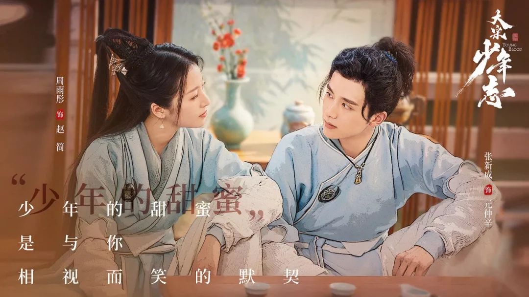 包拯的家族背景与成长经历_包拯背景家族经历成长_包拯家庭背景