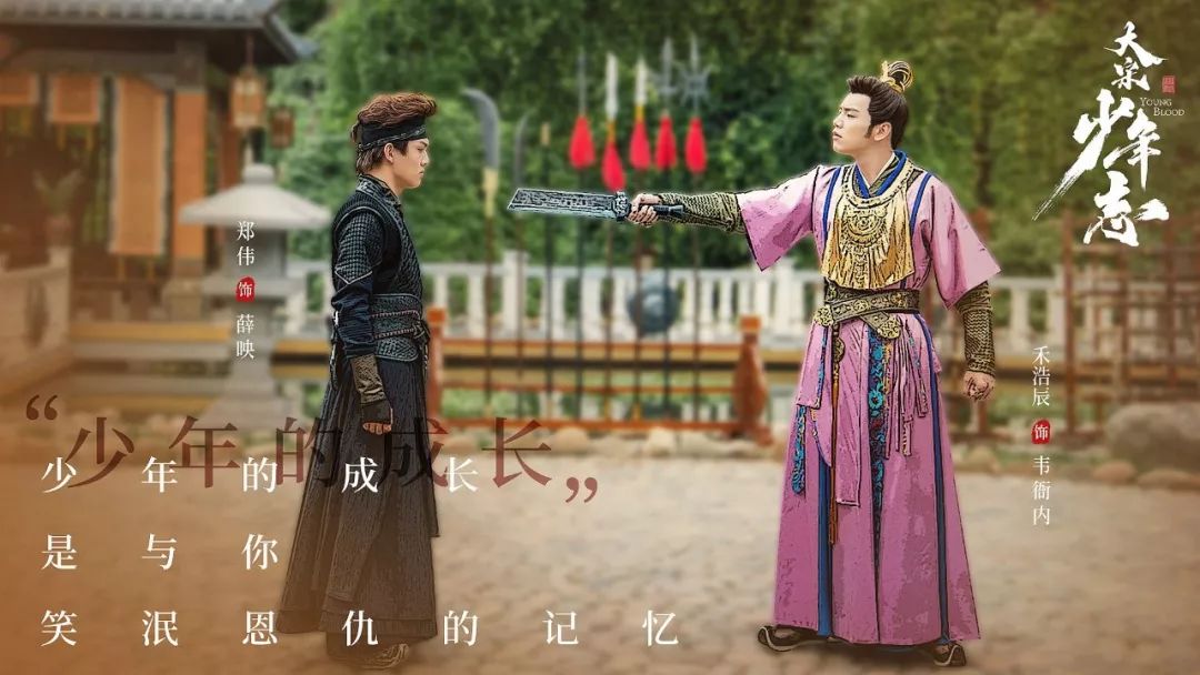 包拯背景家族经历成长_包拯家庭背景_包拯的家族背景与成长经历