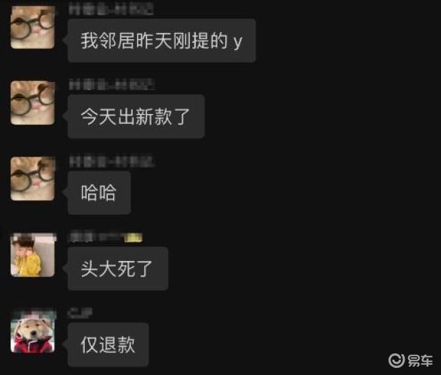 特斯拉model系列配置对比_新款特斯拉Model Y的科技配置全解析_特斯拉modely科技