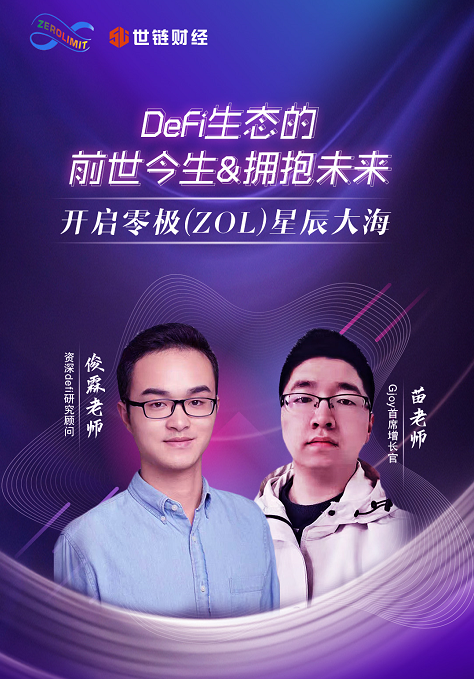 聚币网交易安全吗_稳定币的未来与功能：如何为投资者提供安全的交易环境与资产保值_比特币哪里交易安全