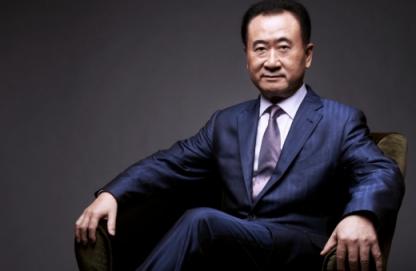 王健林社会关系_王健林的慈善_王健林的慈善事业与社会影响