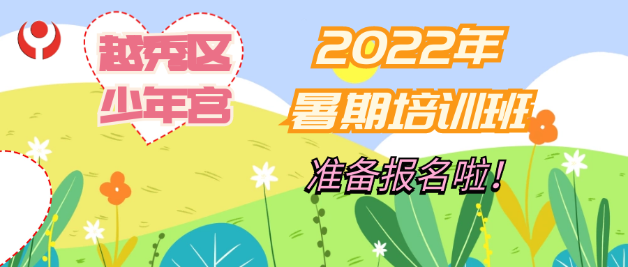 表演用的无人机是什么牌子_无人机表演中使用的常见软件与工具_表演型无人机价格