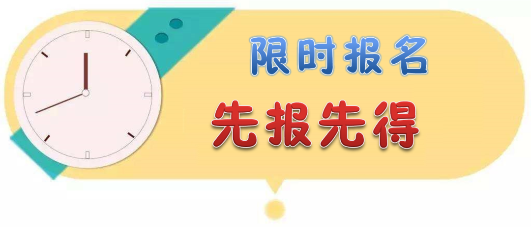 表演型无人机价格_无人机表演中使用的常见软件与工具_表演用的无人机是什么牌子