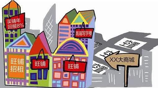 李嘉诚房地产最经典的一句话_李嘉诚2020房地产_李嘉诚在房地产市场的布局