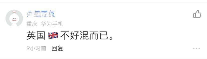 李嘉诚房地产最经典的一句话_李嘉诚在房地产市场的布局_李嘉诚2020房地产