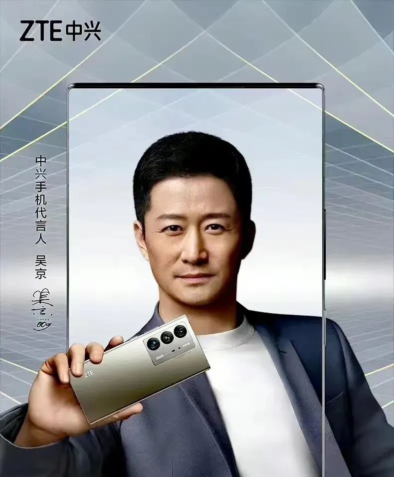 吴京的个人品牌与社会认同_吴京的品格_吴京的价值观