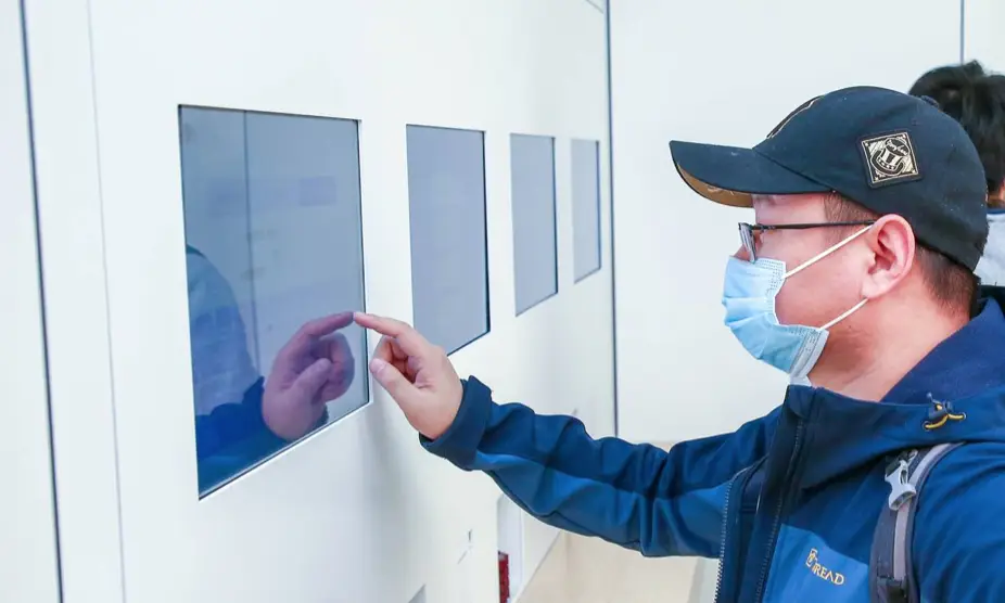 华为质量体系介绍ppt_华为手机的质量管理体系解析_华为质量体系文件