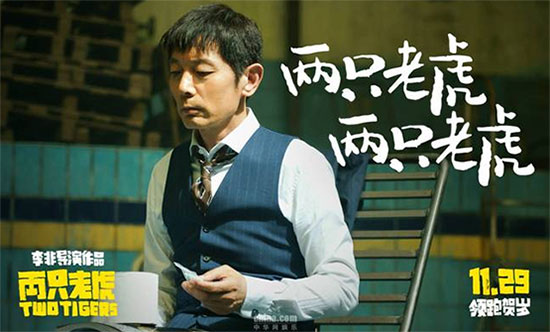 刘德华电影搞笑_刘德华经典搞笑电影_刘德华的影视作品中的幽默元素