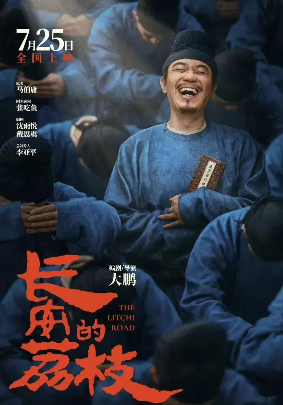 刘德华的影视作品中的幽默元素_刘德华经典搞笑电影_刘德华电影搞笑