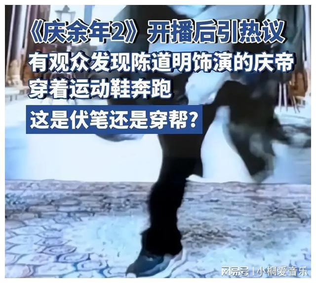 陈道明_陈道明左小青_陈道明左小青