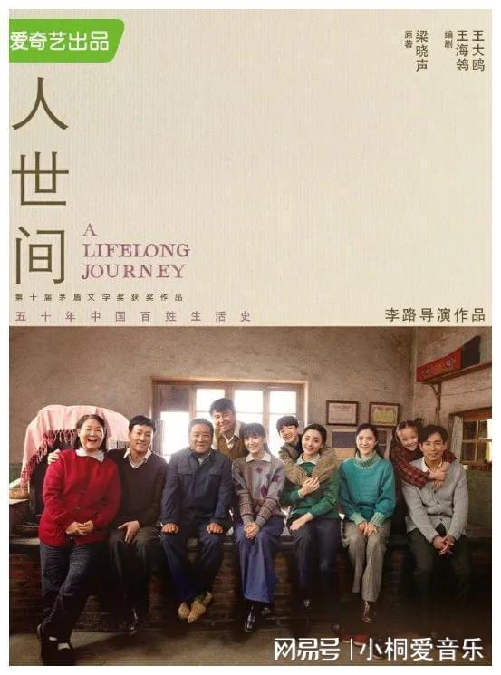 陈道明左小青_陈道明_陈道明左小青