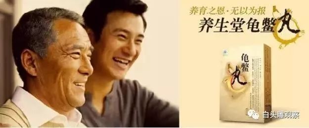 农夫山泉的市场定位与钟睒睒的思考_农夫山泉定位目标市场_农夫山泉的市场定位是什么