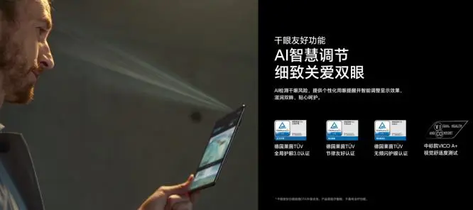 荣耀手机亮点_荣耀的Magic UI：用户体验与功能亮点_华为亮点