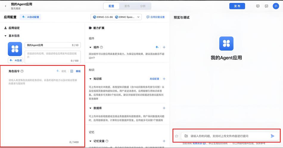 遗漏问题是什么意思_如何确认在下载tp官方正版时没有遗漏任何必要的配置？_同步推正版官方下载下载