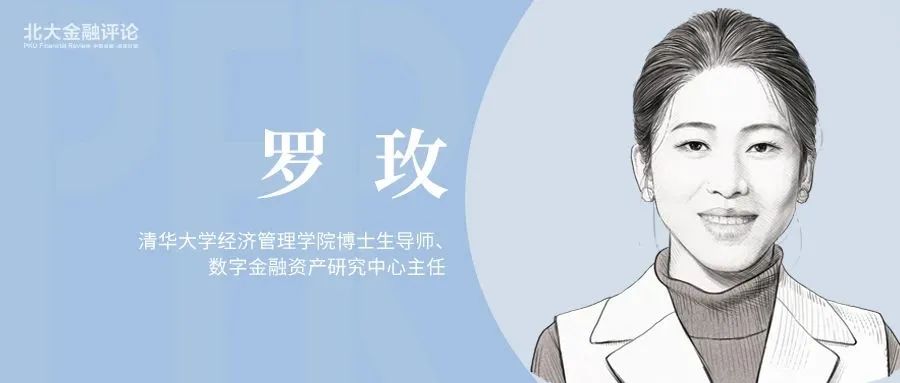 流动性和灵活性_USDT的灵活性如何促进资产的流动？_提供流动性