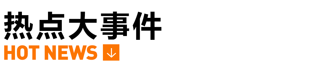 华为手机配件知识_华为配件如何提升手机功能性？_华为手机实用配件