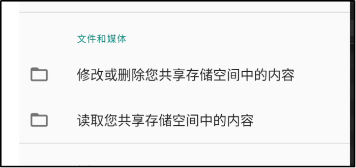手机安全保障是什么意思_手机安全如何保障_最新手机系统如何保障用户信息安全？