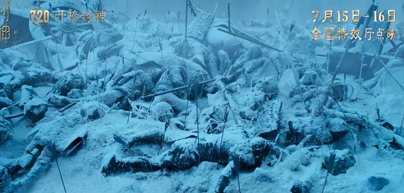 姜子牙的英雄形象与文化影响_电影姜子牙的形象_电影姜子牙的人物性格