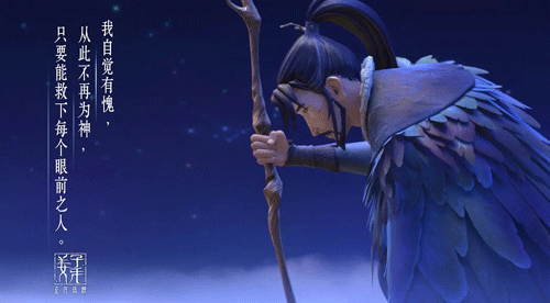 国产动漫“封神宇宙”的机遇与挑战