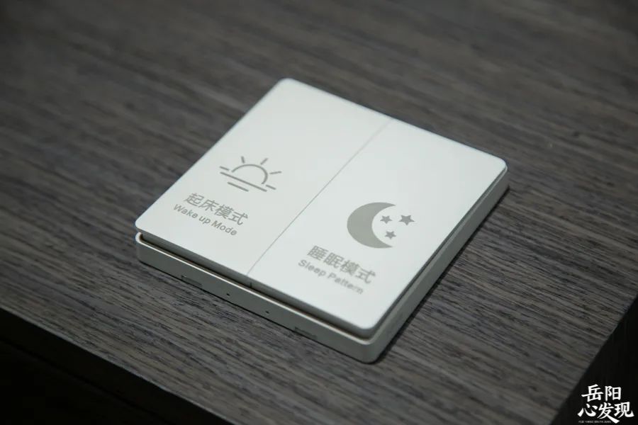 解锁智能生活的钥匙：小米全屋智能系统_解锁智能生活的钥匙：小米全屋智能系统_解锁智能生活的钥匙：小米全屋智能系统