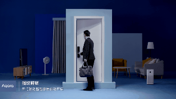 解锁智能生活的钥匙：小米全屋智能系统_解锁智能生活的钥匙：小米全屋智能系统_解锁智能生活的钥匙：小米全屋智能系统