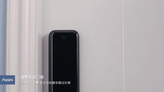 解锁智能生活的钥匙：小米全屋智能系统_解锁智能生活的钥匙：小米全屋智能系统_解锁智能生活的钥匙：小米全屋智能系统