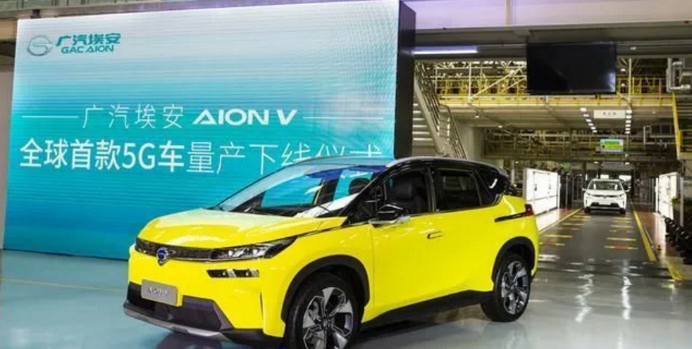 广汽埃安智能生态工厂_广汽埃安AION UT的智能化配置解析_广汽智能汽车埃安