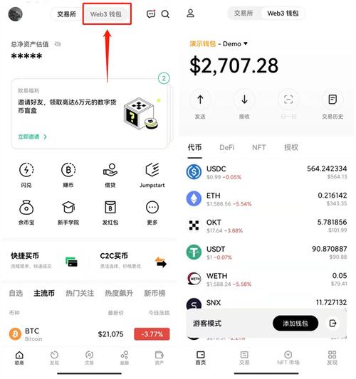 深入探讨tpwallet官方版的市场分析工具，助你把握交易机会。_深入探讨tpwallet官方版的市场分析工具，助你把握交易机会。_深入探讨tpwallet官方版的市场分析工具，助你把握交易机会。