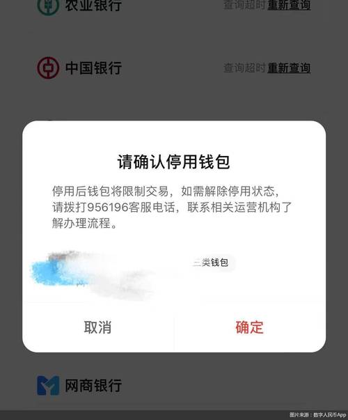 钱包平台安全吗_钱包有风险吗_tokenpocket钱包安卓下载后，如何进行有效的风险评估？