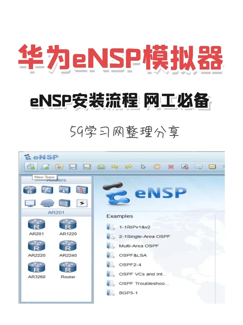手机电视最新官方正版_如何在tp官网安装最新的官方正版，享受最前沿的技术？_前沿课堂官方网站