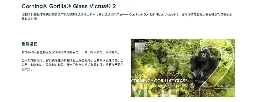 手机防水等级ip_IP68级防水标准如何影响手机设计？_手机ip防水等级是怎么划分的