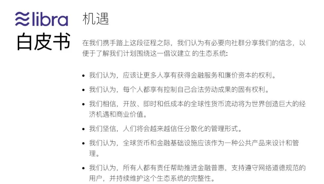 外汇数字货币_外汇和数字货币的交易有何区别_数字货币USDT与外汇市场的动态关系