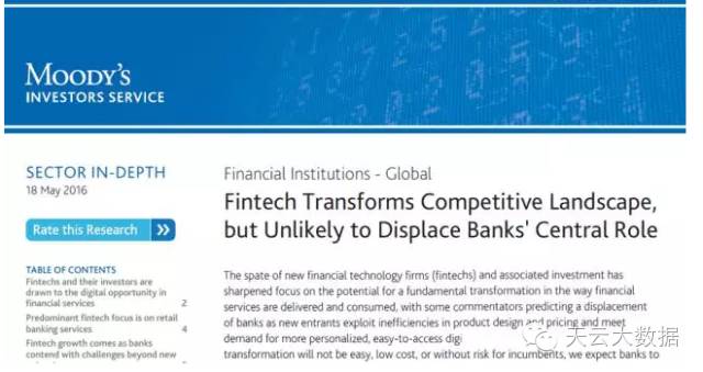 新兴的虚拟网络货币_新兴货币指哪些货币_投资前景：如何识别潜力巨大的新兴虚拟货币项目