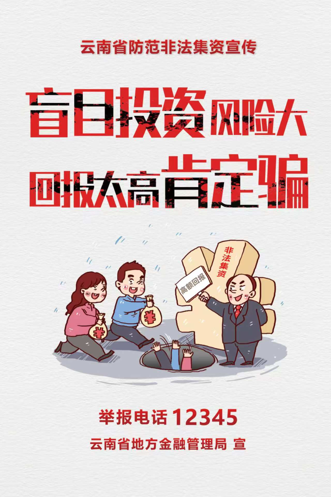 投资前景：如何识别潜力巨大的新兴虚拟货币项目_虚拟币新币种_新兴货币包括哪些