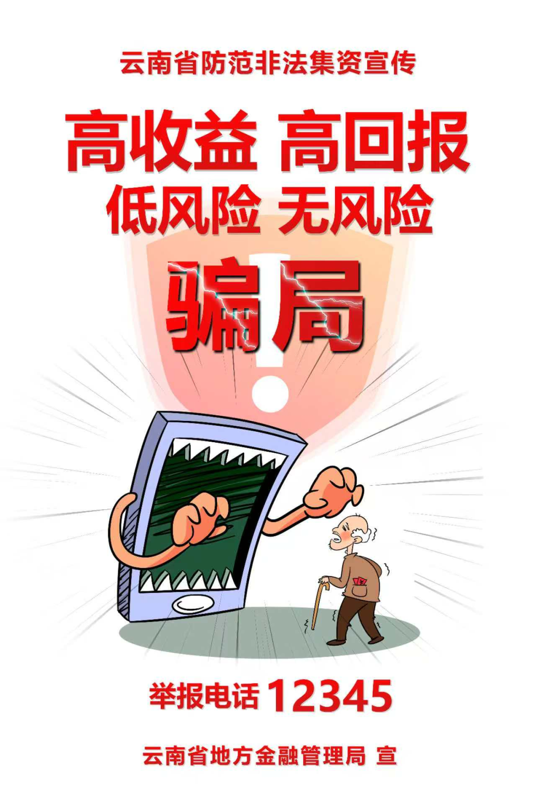 虚拟币新币种_投资前景：如何识别潜力巨大的新兴虚拟货币项目_新兴货币包括哪些