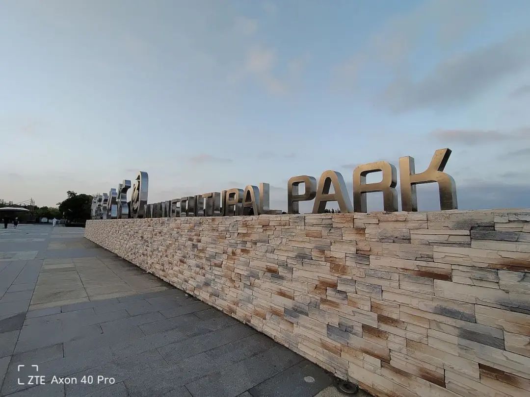 中兴2021手机评测_中兴手机的游戏性能与流畅度评测_中兴手机性能如何