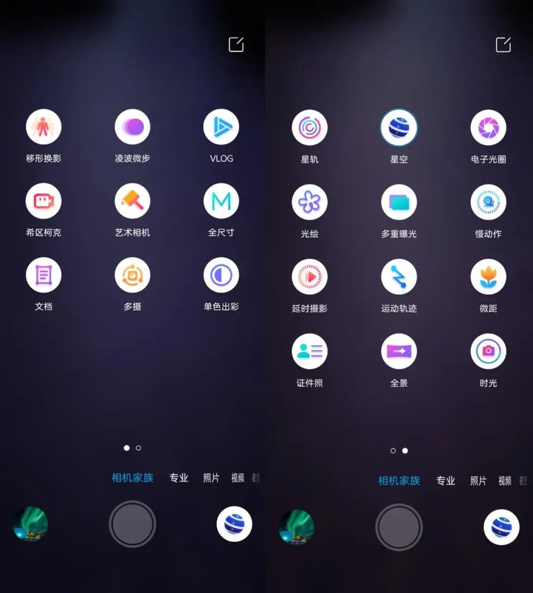 中兴2021手机评测_中兴手机性能如何_中兴手机的游戏性能与流畅度评测