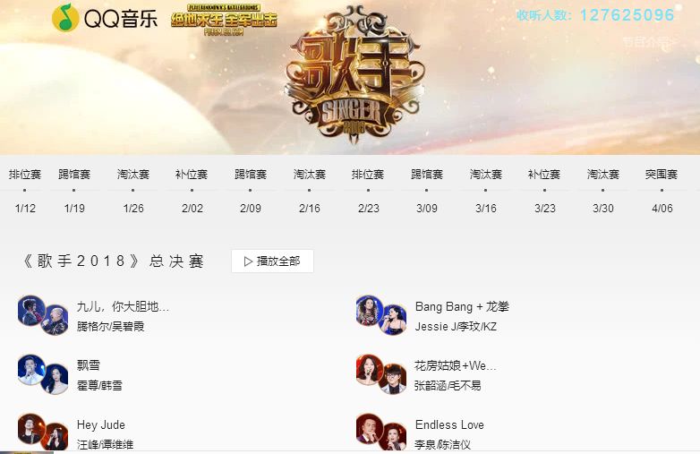 邓紫棋在舞台上的精湛表演，打动现场每一个人_邓紫棋大胆演出_邓紫棋现场