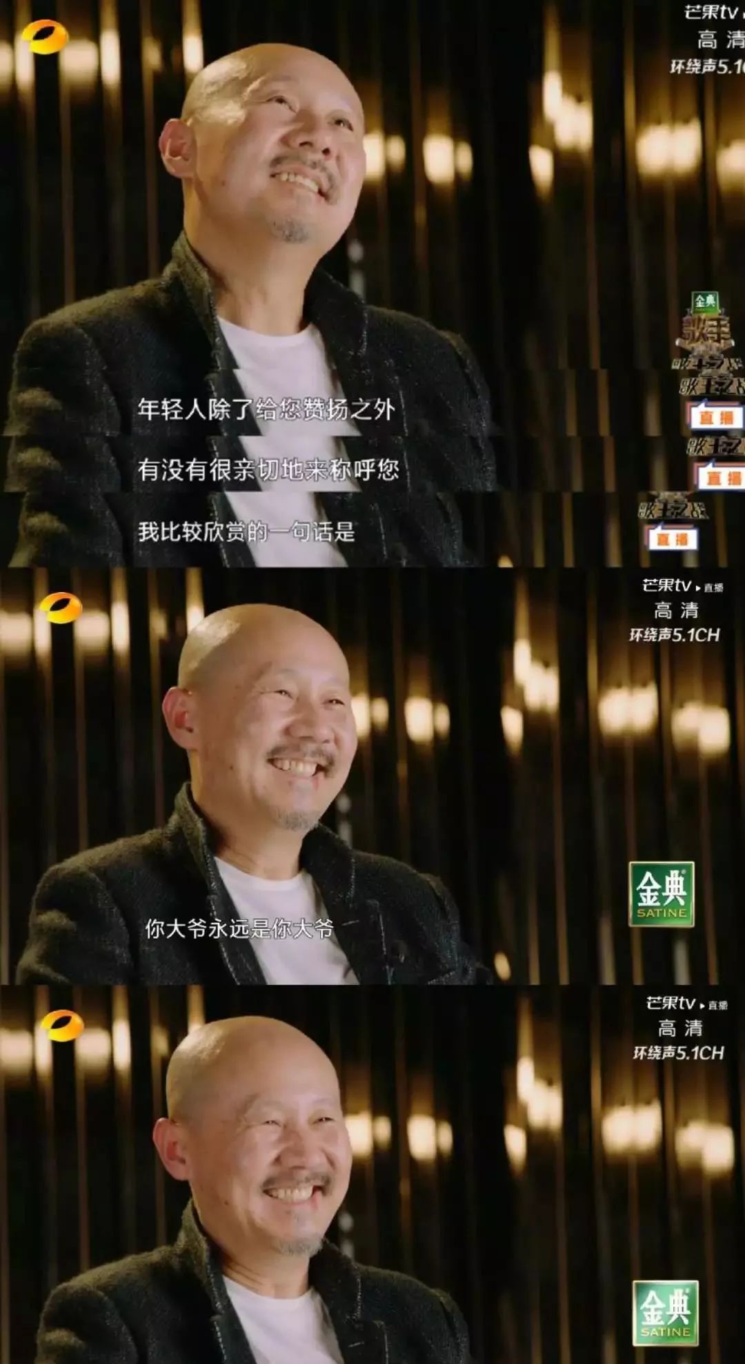 邓紫棋大胆演出_邓紫棋在舞台上的精湛表演，打动现场每一个人_邓紫棋现场