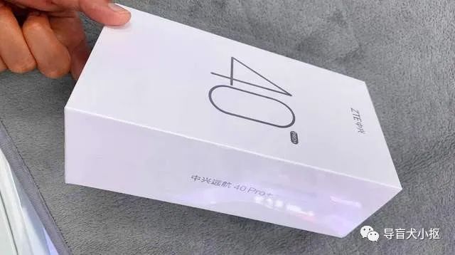 中兴2021手机评测_中兴手机性能如何_中兴手机的游戏性能与流畅度评测