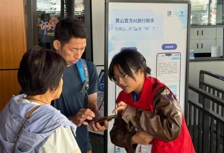 无人机表演的观众参与度与互动性_无人舞台_无人演出的剧场叫什么歌