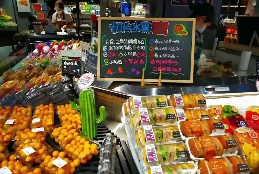 胖东来严控供应链，肥沃信任的土壤_胖东来严控供应链，肥沃信任的土壤_胖东来严控供应链，肥沃信任的土壤