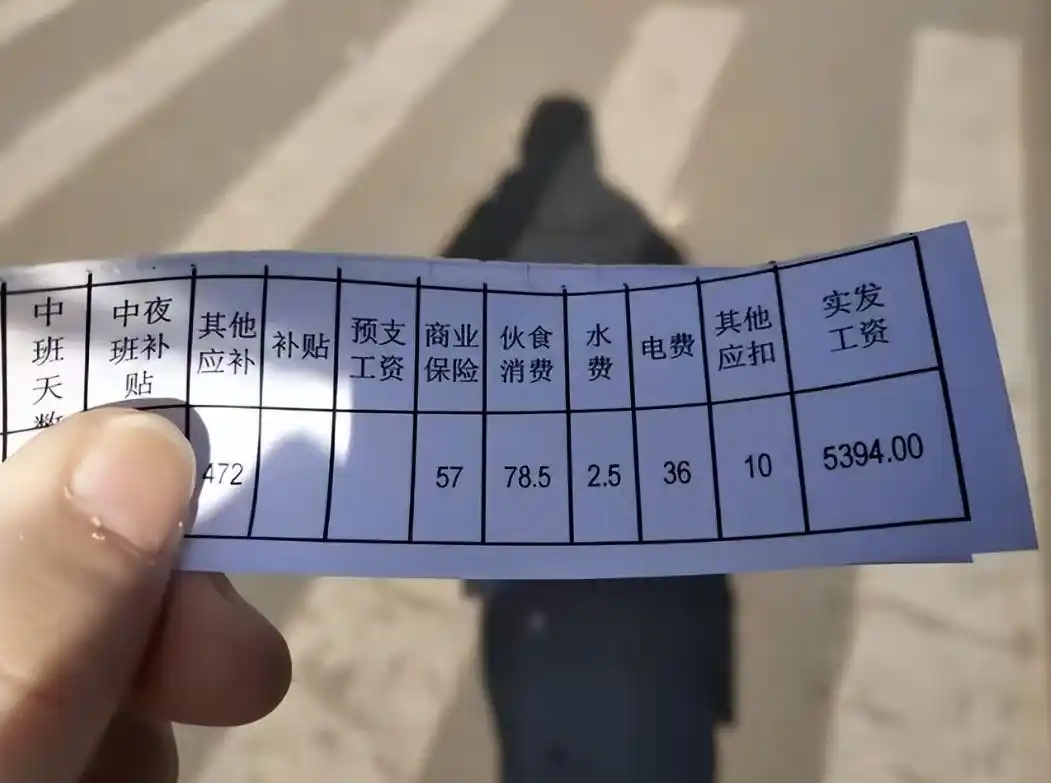 胖东来严控供应链，肥沃信任的土壤_胖东来严控供应链，肥沃信任的土壤_胖东来严控供应链，肥沃信任的土壤