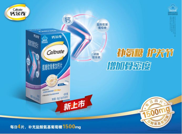 法拉利的品牌忠诚度与消费者心理_法拉利的品牌忠诚度与消费者心理_法拉利的品牌忠诚度与消费者心理